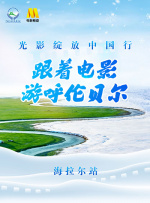 在线 不卡 免费 欧美